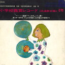 【中古】7