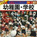 【中古】7