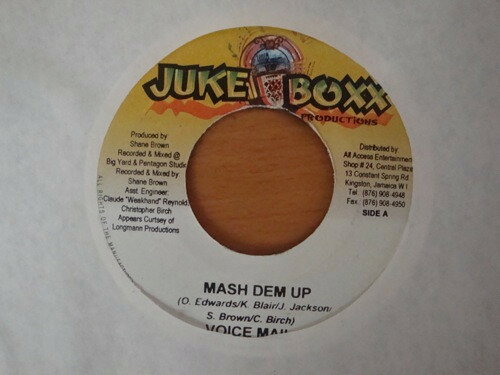 【中古】ジャマイカ7" Voicemail / Black-er Mash Dem Up NONE Juke Boxx Productions /00080