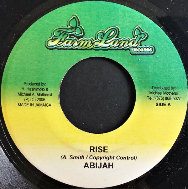 Other - 【中古】ジャマイカ7" Abijah Rise NONE FarmLand Records /00080
