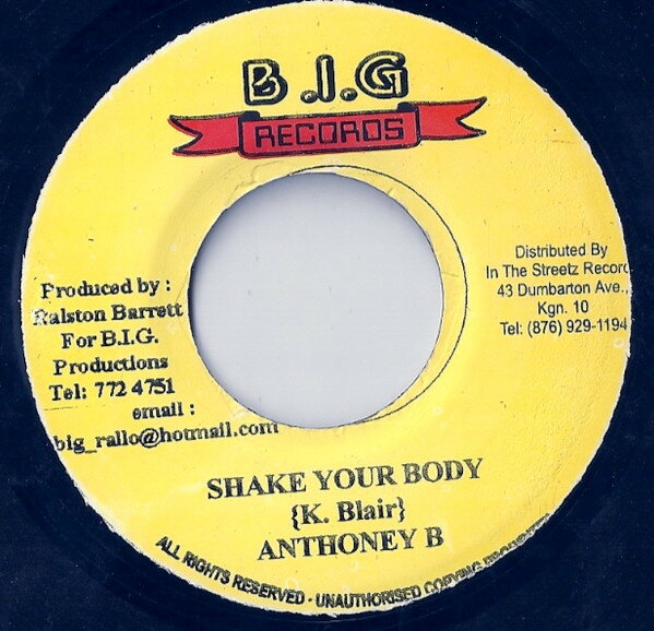 【中古】ジャマイカ7" Anthony B / Galaxy P Shake Your Body / Caan Stop Me NONE B.I.G. Records /00080