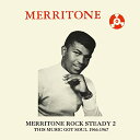 【新品】2LP Various Merritone Rock Steady 2 DSRLP012 Dub Store Japan Vinyl /00479