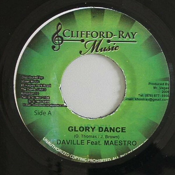 ジャマイカ7" Daville feat Maestro Glory Dance CLF001 Clifford Ray Music /00080