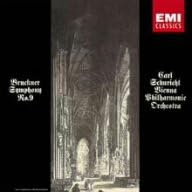 【中古】CD ウィーン・フィルハーモニー管弦楽団; カール・シューリヒト 【HQCD】ブルックナー:交響曲第9番(原典版) TOCE90068 /00110 recordcity-10653403 RECORD CITY 楽天市場店 パッケージ画像