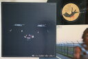 【中古】LP Various Kagirinaku Tomei Ni Chikai MKF1044 KITTIY Japan /00260