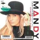 【中古】7" Mandy I Just Cant Wait / Youre Never Alone ALI780 PWL /00080(2)