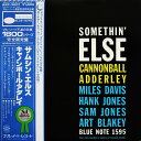 【中古】LP Cannonball Adderley Somethin Else GXF3001,BST81595 BLUE NOTE Japan Vinyl ...