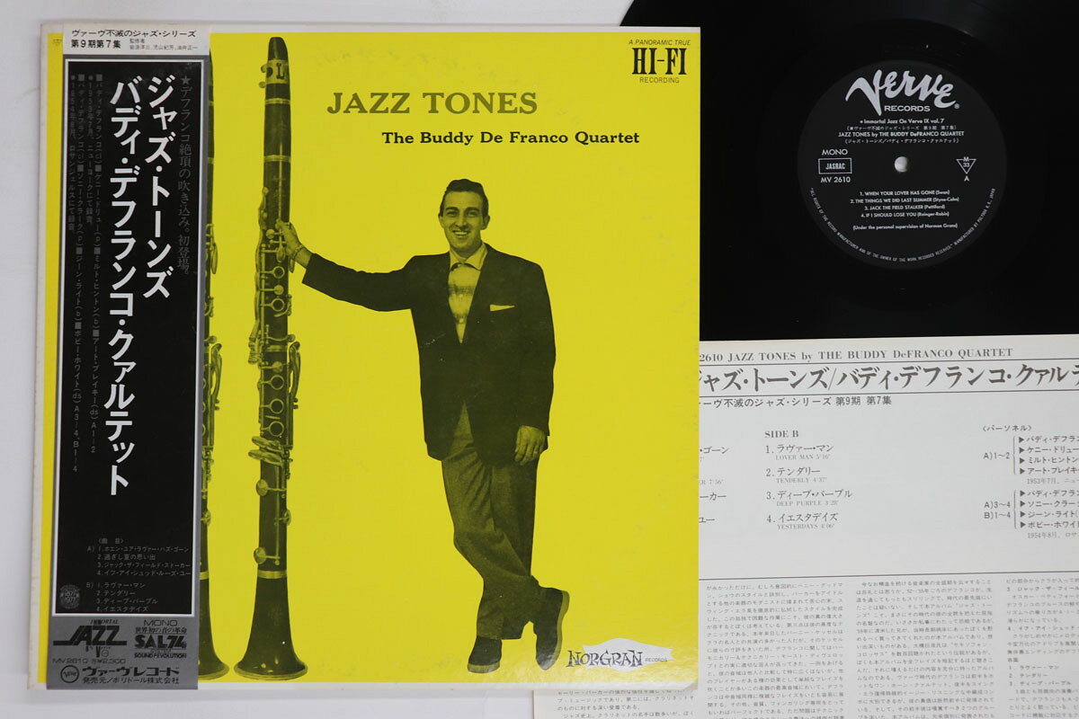 LP Buddy DeFranco Jazz Tones MV2610 VERVE /00260