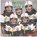【中古】7
