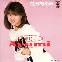 【中古】7