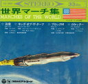 【中古】7