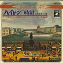 【中古】7