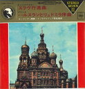【中古】7