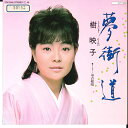 【中古】7
