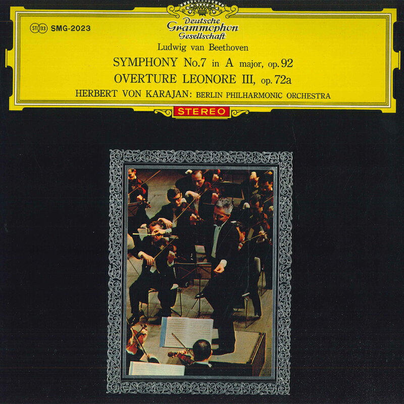 【中古】LP ヘルベルト・フォン・カラヤン, ベートーヴェン : 交響曲第7番 イ長調 作品92 SMG2023 DEUTSCHE GRAMMOPHON /00400 recordcity-10862447 RECORD CITY 楽天市場店 パッケージ画像