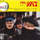 【中古】7