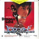 【中古】7