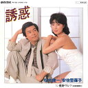 【中古】7