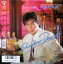 【中古】7" 池田政典 Shadow Dancer / Free Traffic WTP17930PROMO EASTWORLD /00080 493円