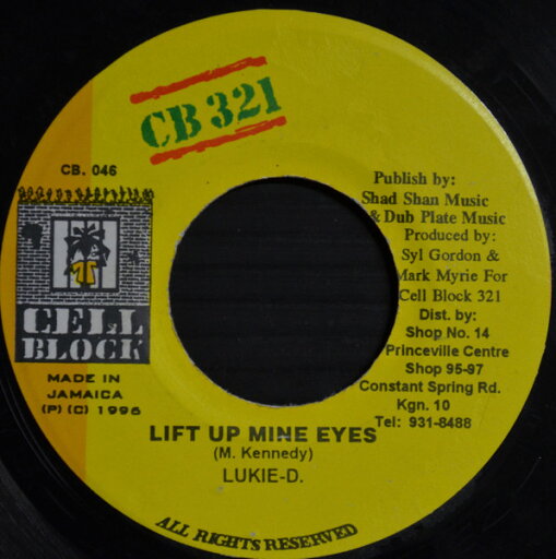 【中古】ジャマイカ7" Lukie D Lift Up Mine Eyes CB046 Cell Block 321 /00080 【中古】ジャマイカ7" Lukie D Lift Up Mine Eyes CB046 Cell Block 321 /00080