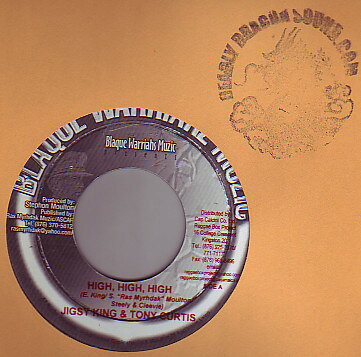 【中古】ジャマイカ7" Jigsy King &amp; Tony Curtis / Hit List High,High,High / More Shilling NONE Blaque Warriahz Muzic /00080