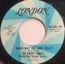 【中古】米7