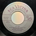 【中古】米7