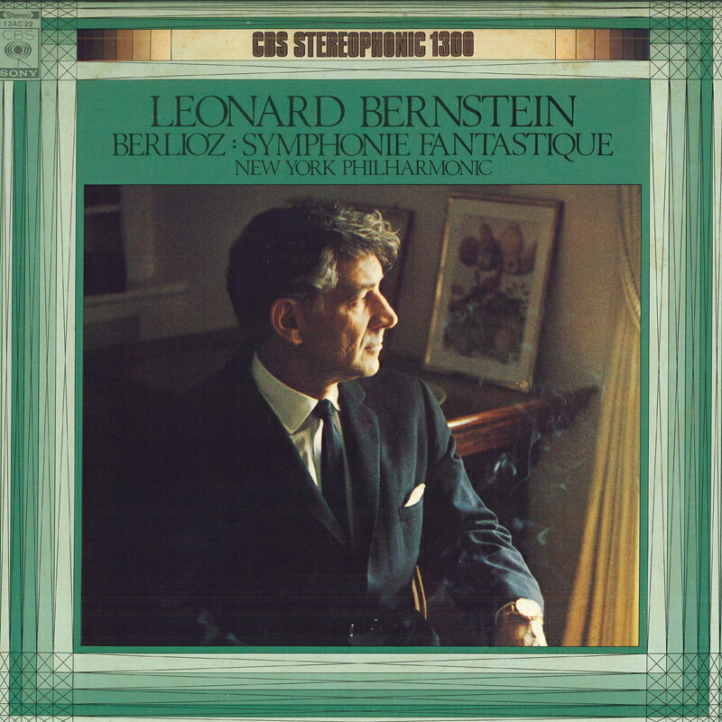 【中古】LP レナード・バーンスタイン, ニューヨーク・フィルハーモニック ベルリオーズ: 幻想交響曲 作品14a 13AC22 CBS SONY /00260 recordcity-10497780 RECORD CITY 楽天市場店 パッケージ画像