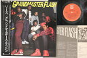 【中古】LP Grandmaster Flash Source P13308 ELEKTRA /00260(2)