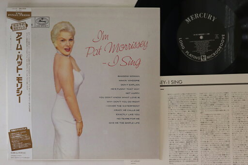 【中古】LP Pat Morrissey Im Pat Morrissey - I Sing DMJ5036 MERCURY /00260 【中古】LP Pat Morrissey Im Pat Morrissey - I Sing DMJ5036 MERCURY /00260
