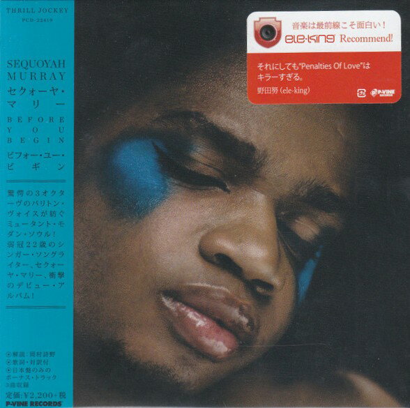 【新品】CD セクォーヤ・マリー ビフォー・ユー・ビギン PCD22419 THRILL JOCKEY 紙ジャケ 未開封 /00110