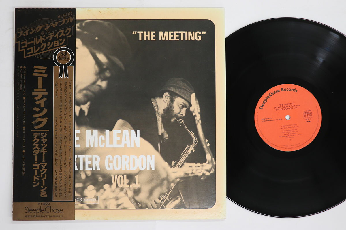 LP Jackie McLean, Dexter Gordon Meeting BT5308 Steeple Chase Japan Vinyl /00260
