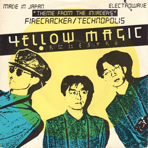 ・アーティスト Yellow Magic Orchestra ・タイトル Computer Game (Theme From The Invaders) / Firecracker / Technopolis ・レーベル・型番 A&M AMS7502 ・フォーマット 7インチレコード(CDではありません) ・コンディション(盤) 良い (VG+) ・コンディション(ジャケット) プレインカバー（元ジャケット／カバー無し） ・コンディション(帯) オビなし ・特記事項 【盤に浅い跡】【レーベルに書き込み】 サンプル画像です。実際の商品の画像ではありません 商品写真はバーコード/カタログ番号に対応したサンプル画像ですので、お送りする商品の画像ではありません。帯やライナーなどの付属品は、特記事項に記載されている場合のみ含まれます。プロモやカラーレコードなどの仕様についても、該当する場合のみ特記事項に記載しています。 【ご購入前に必ずご確認ください】 ・本店サイト(www.recordcity.jp)とは価格、送料が違います ・本店サイト、その他支店のオーダーとは同梱発送できません ・注文確定後に別の注文を頂いた場合、注文同士の同梱は致しかねます。 ・別倉庫から発送しているため、店頭受け渡しは対応しておりません ・一部商品は他の通販サイトでも販売しているため、ご注文のタイミングによっては商品のご用意ができない場合がございます。 ・土日祝日はお休みです 金曜・祝前日9時以降のご連絡またはご入金は、返答または発送が週明け・祝日明けに順次対応となります。 ・ご購入後のキャンセル不可 ご購入後のキャンセルはいかなる理由においてもお受けできません。ご了承の上、ご購入くださいませ。 ・日本郵便(ゆうパック/ゆうメール)によるお届けになります。 ・中古品であることをご理解ください 当ストアでは中古商品を主に販売しております。中古品であることをご理解の上ご購入ください。また、一部商品はRecordCityオンラインストアで試聴可能です。 ・返品について お客様のご都合による返品は一切承っておりません。 表記の内容と実際の商品に相違がある場合、また針飛び等で返品・返金をご希望される場合は、商品の到着後1週間以内にご連絡ください。商品の返送をこちらで確認後、キャンセル・返金を行います。 コンディションVG以下の商品は返品できません。プレイに影響のない表面のこすれ傷、プレス起因のノイズ盤は返品の対象外です。 【コンディション表記】 ・ほぼ新品(M-)(Like New) 完全な新品。未使用。当店ではほぼ使用しません ・非常に良い(EX)(Excellent) 中古盤として美品な状態。わずかな経年を感じるものの傷みを感じさせない、当店基準で最高の状態 ・良い(VG+)(Very Good Plus) 丁寧に扱われた中古品で、軽い使用感がみられる。 ・可(VG)(Acceptable) 使い込まれた中古品で、「良い」よりもさらに使用感がみられる。 ・悪い(VG-)(Bad) 状態が悪いアイテム。使用の保障はなく、再生不可、針飛び、目立つノイズがあるかもしれない。状態によるクレーム不可。返品不可。 ・非常に悪い(G)(Very Bad) 「悪い」よりさらに状態が悪いアイテム。使用の保障はなく、再生不可、針飛び、目立つノイズがあるかもしれない。状態によるクレーム不可。返品不可。 ・ジャンク(Fair)(Junk/Fair) 割れている、反っている、水ダメージがある、カビ、ジャケットが分離している、ひどい書き込み、ひどい擦れなど最低の状態。使用の保障はなく、再生不可、針飛び、目立つノイズがあるかもしれない。状態によるクレーム不可。返品不可。 ・ジャンク(Poor)(Junk/Poor) 割れている、反っている、水ダメージがある、カビ、ジャケットが分離している、ひどい書き込み、ひどい擦れなど最低の状態。使用の保障はなく、再生不可、針飛び、目立つノイズがあるかもしれない。状態によるクレーム不可。返品不可。