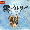 【中古】7