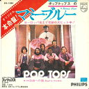 【中古】7