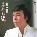 【中古】7