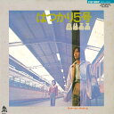 【中古】7