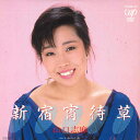 【中古】7