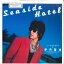 【中古】7" 伊丹哲也 Sea Side Hotel/砂に書いたラブレター 7A0287 CANYON /00080 493円