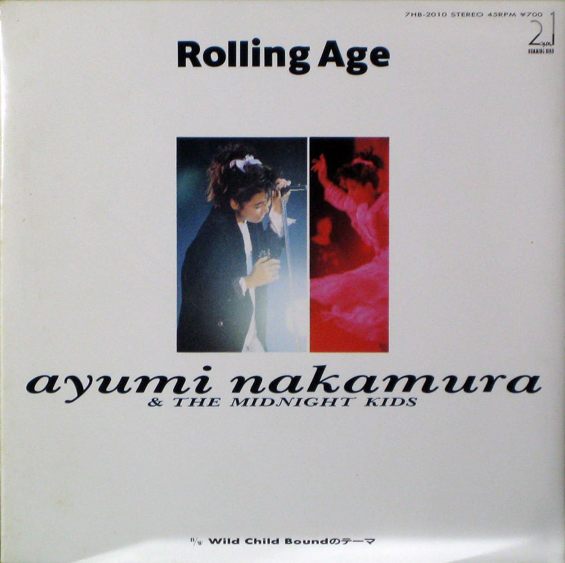【中古】7&quot;/GF Ayumi Nakamura Rolling Age 7HB2010 HUMMINGBIRD Japan プロモ /00080