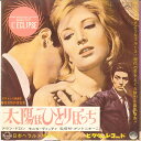 【中古】7