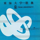 【中古】7
