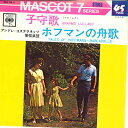 【中古】7