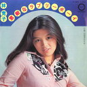【中古】7