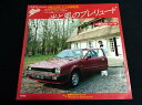 【中古】7