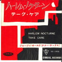 【中古】7