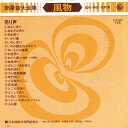 【中古】7