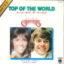 【中古】7