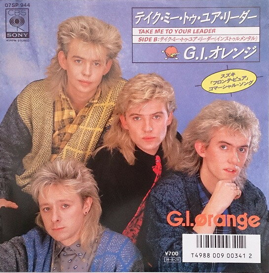 【中古】7" G.I. Orange Take Me To Your Leader 07SP944 CBS/Sony /00080