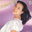 【中古】7" 荒木由美子 うつら・うつら / 夏はすぐそこ C94 CANYON /00080 493円